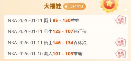 阿斯,工资帽改革,额外,一号娱乐官方入口,一号娱乐入口,一号娱乐共享联赛,一号娱乐官方网站