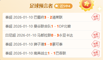 世体,巴萨,号位,一号娱乐官方入口,一号娱乐入口,一号娱乐共享联赛,一号娱乐官方网站