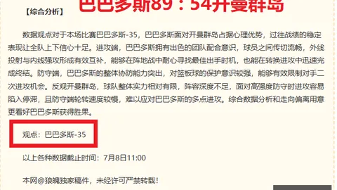 一号娱乐，一号娱乐App， 101300 5