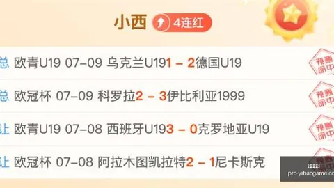 一号娱乐 101530