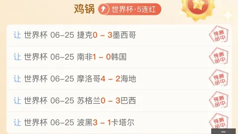 一号娱乐 102140 799